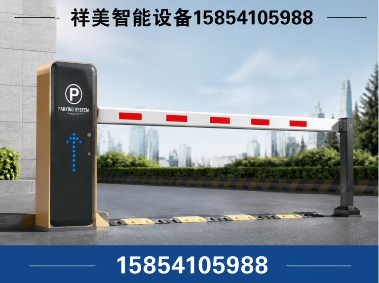 长清区路障机展示图